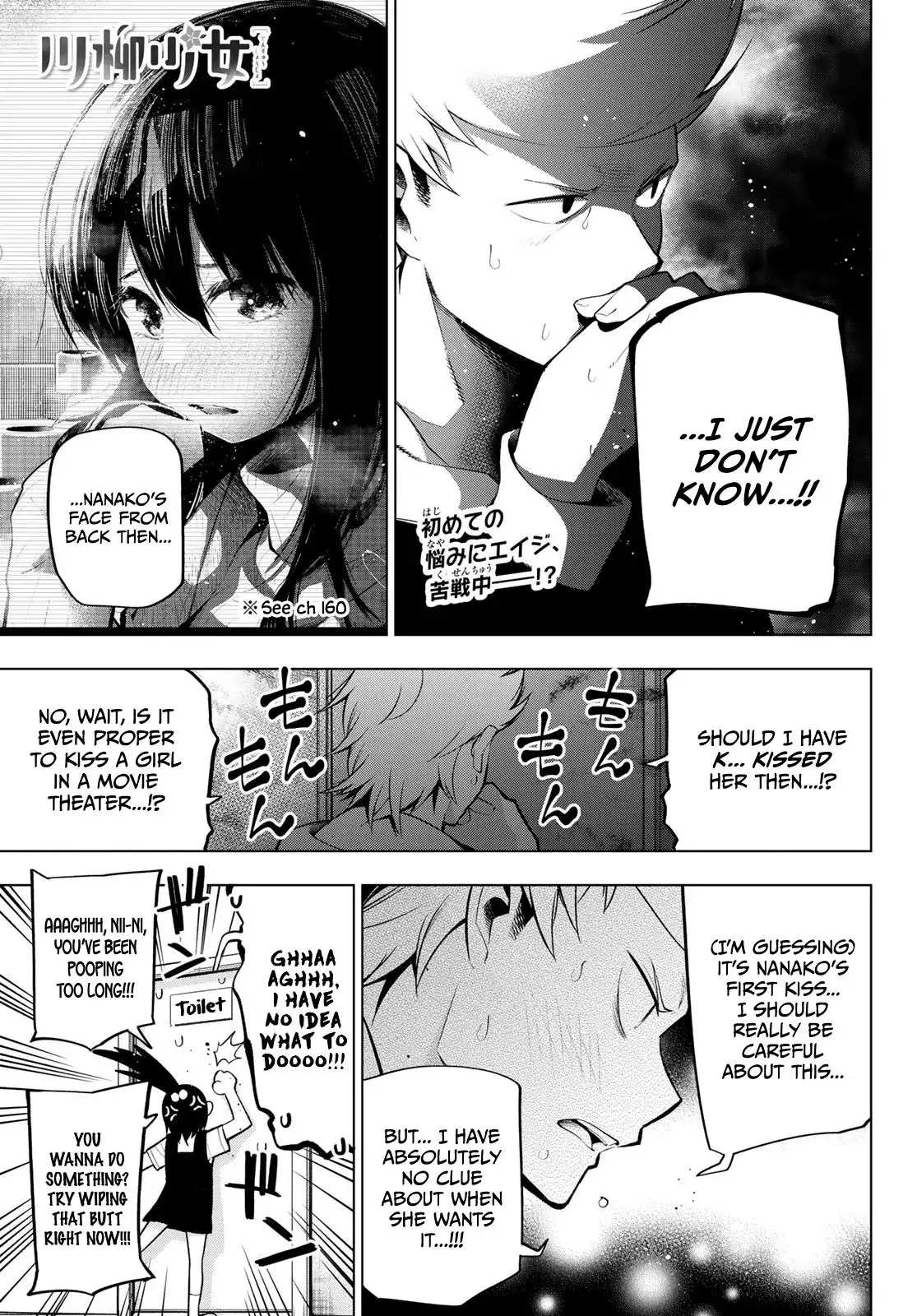 Senryuu Shoujo Chapter 164 1